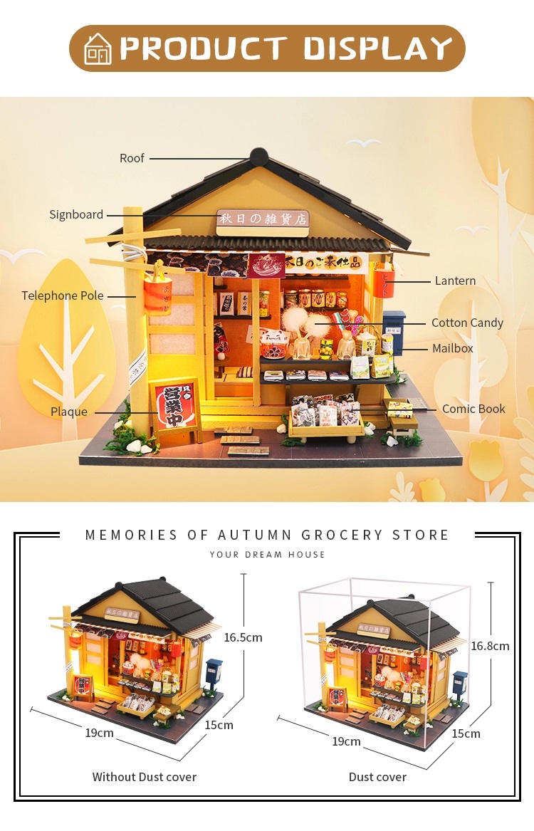 MEMORIES OF AUTUMN GROCERY STORE 2